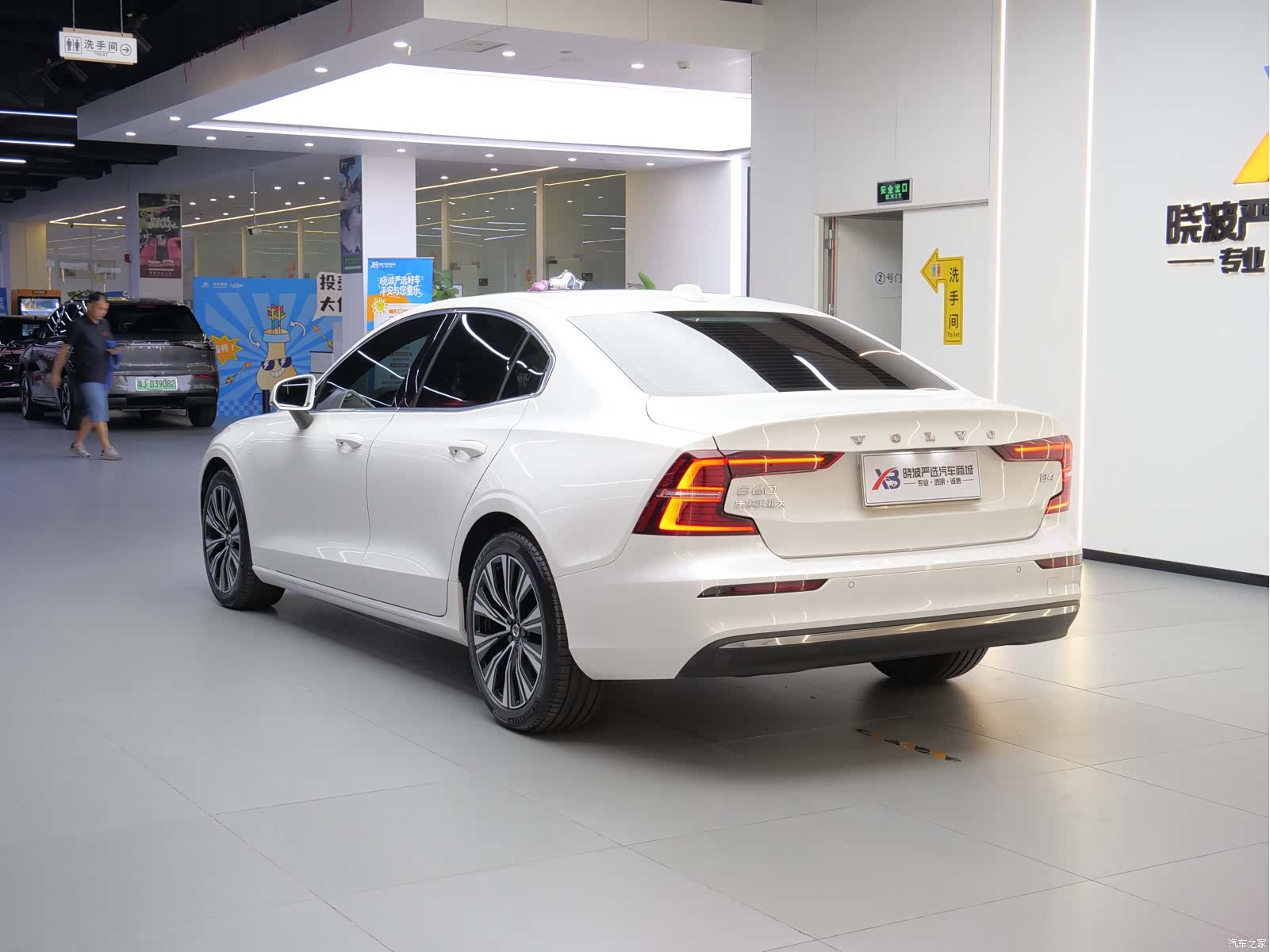 Volvo S60, 2024 6