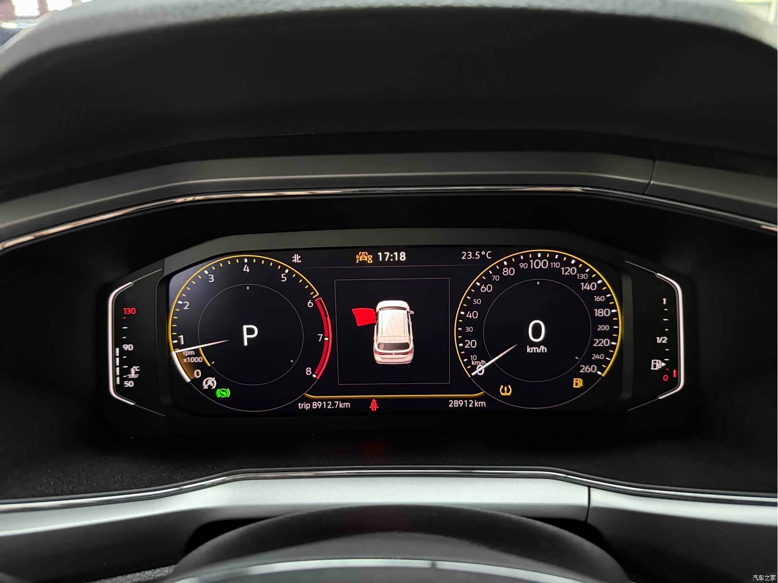 Volkswagen DSG, 2023 10