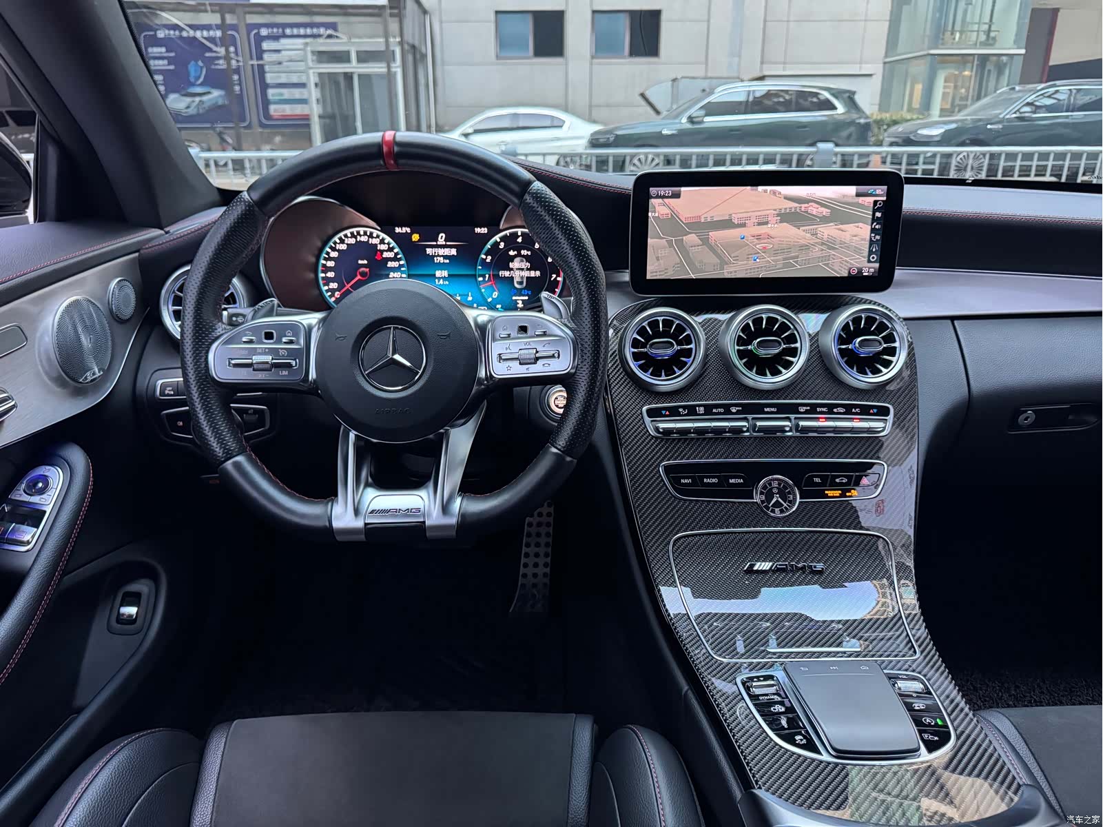 Mercedes-Benz C-Class, 2020 14