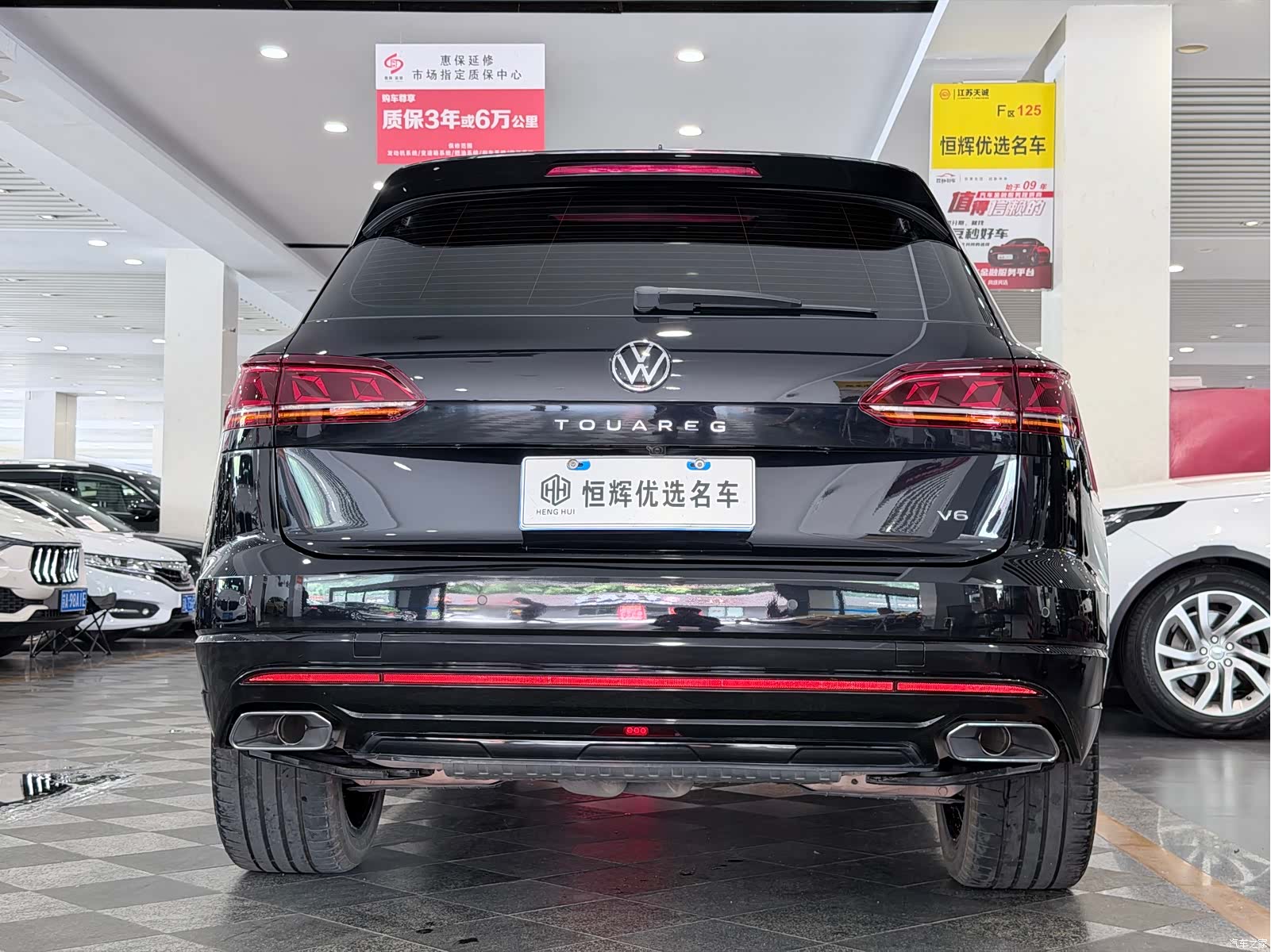 Volkswagen Touareg, 2021 3