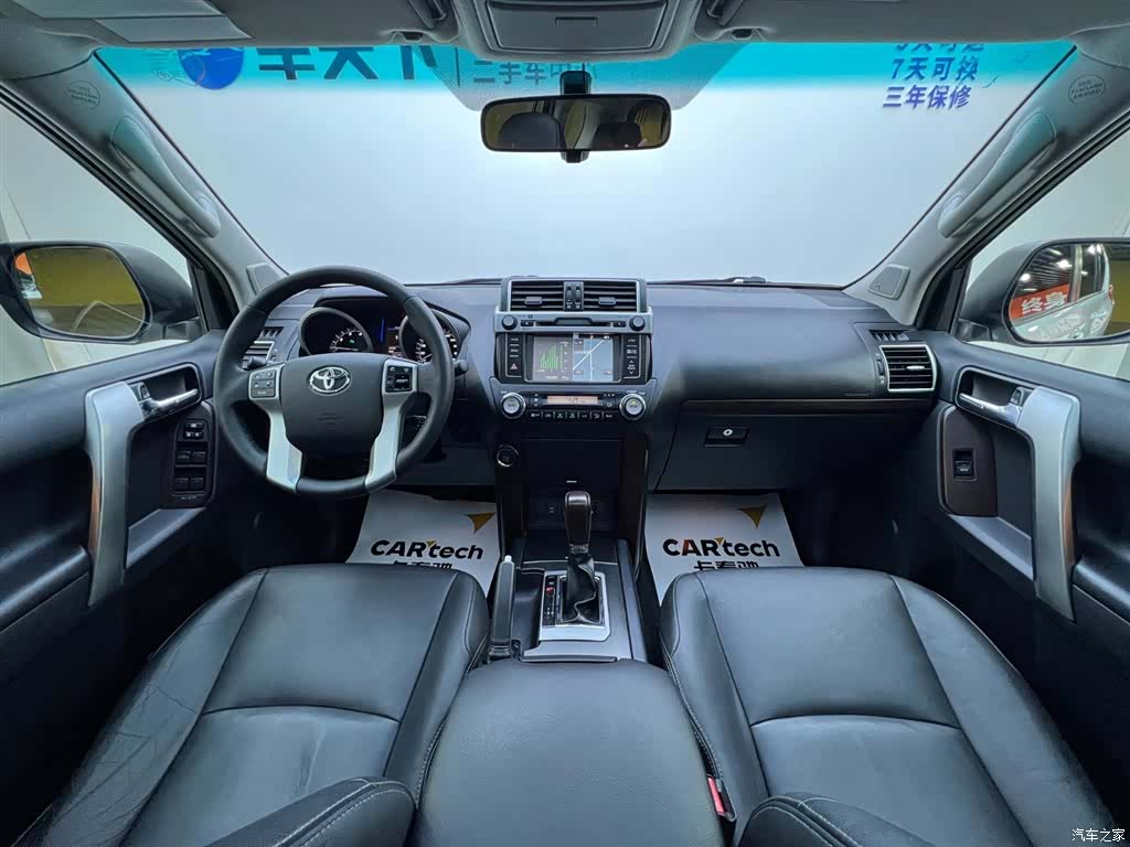 Toyota Prado, 2015 10