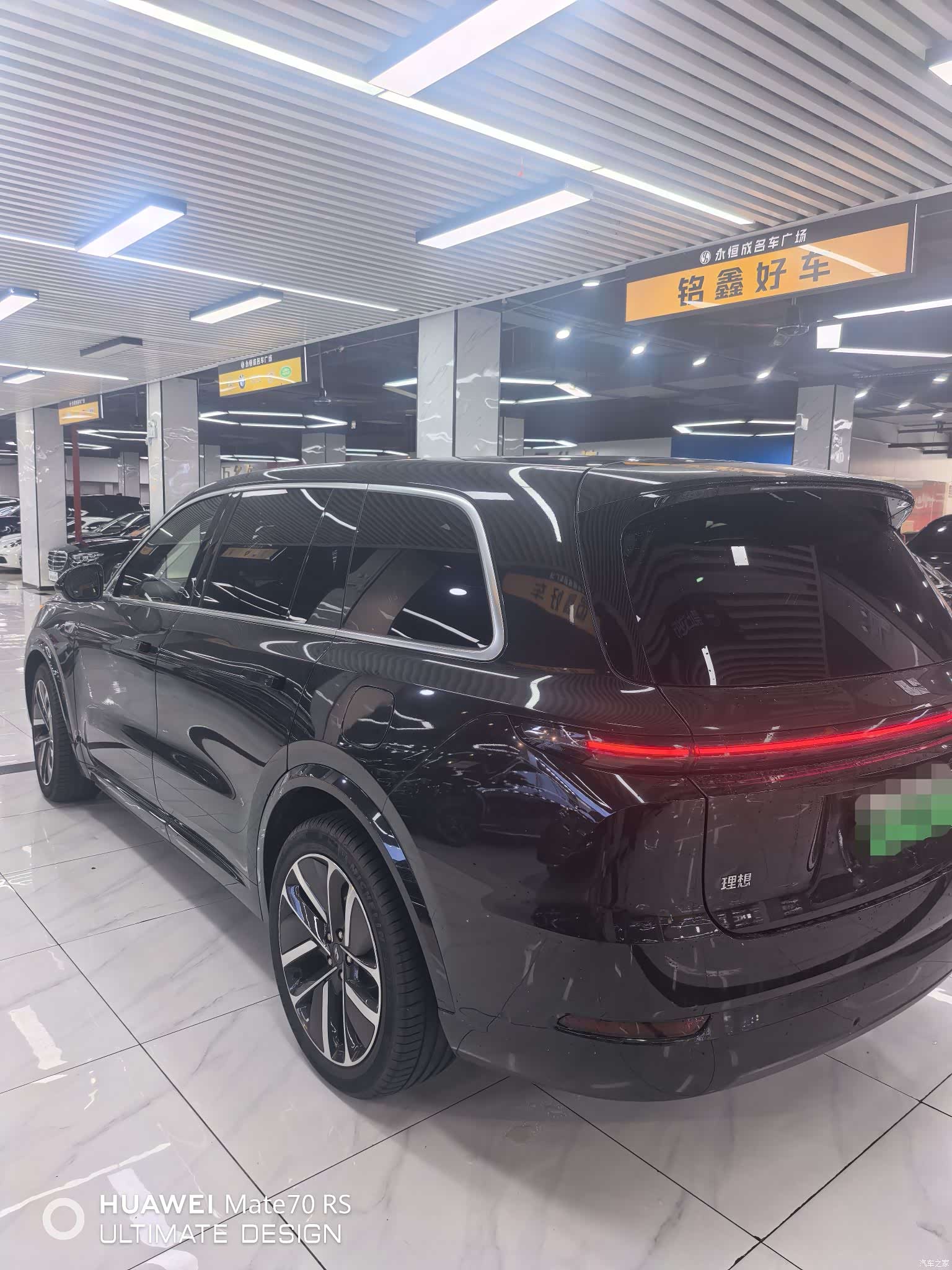 Li Auto L9, 2024 6