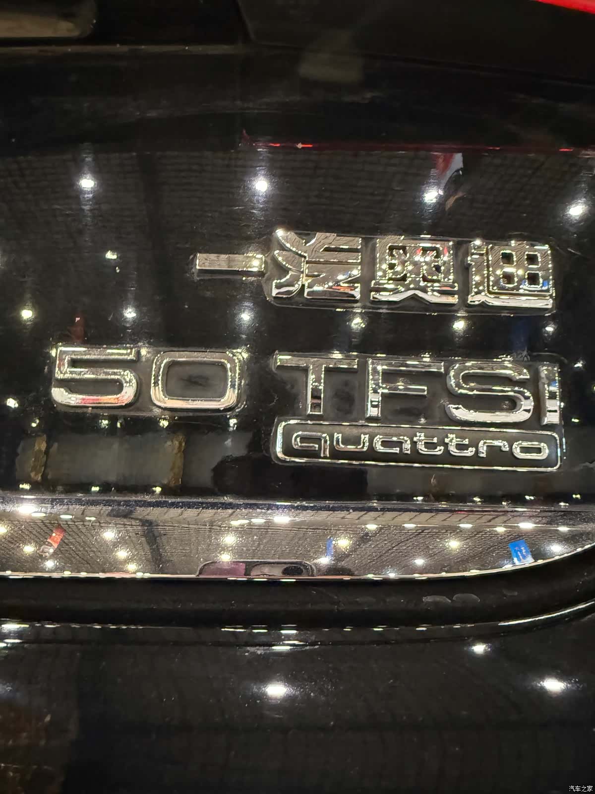 Audi A6L, 2017 18