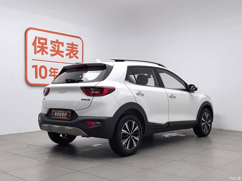 Kia KX1, 2021 2