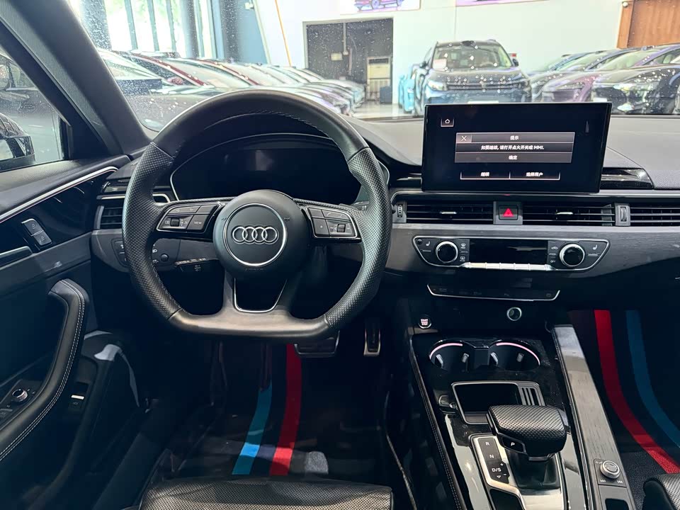 Audi A4L