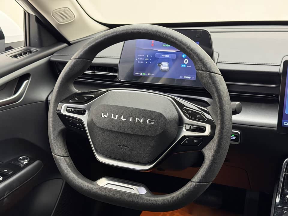 Wuling Wuling Starlight