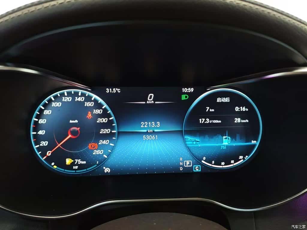 Mercedes-Benz GLC, 2022 7