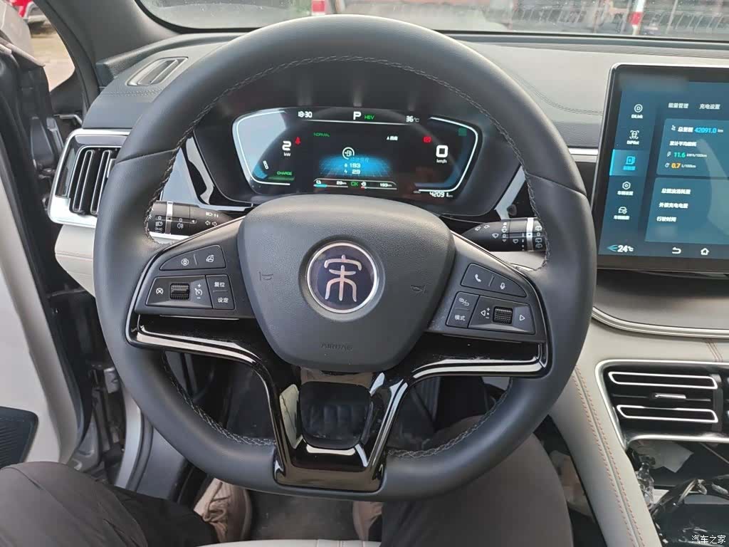 BYD Song, 2022 3