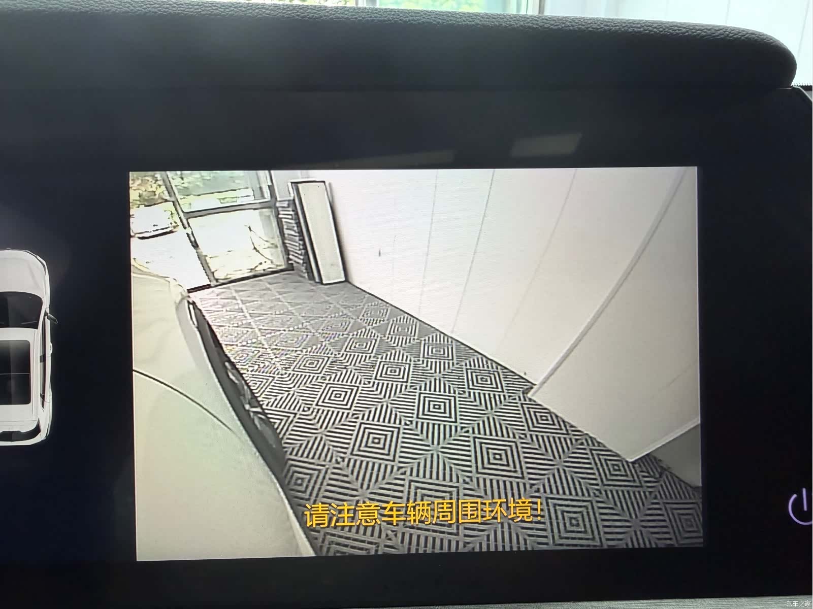 Changan CS35, 2023 16