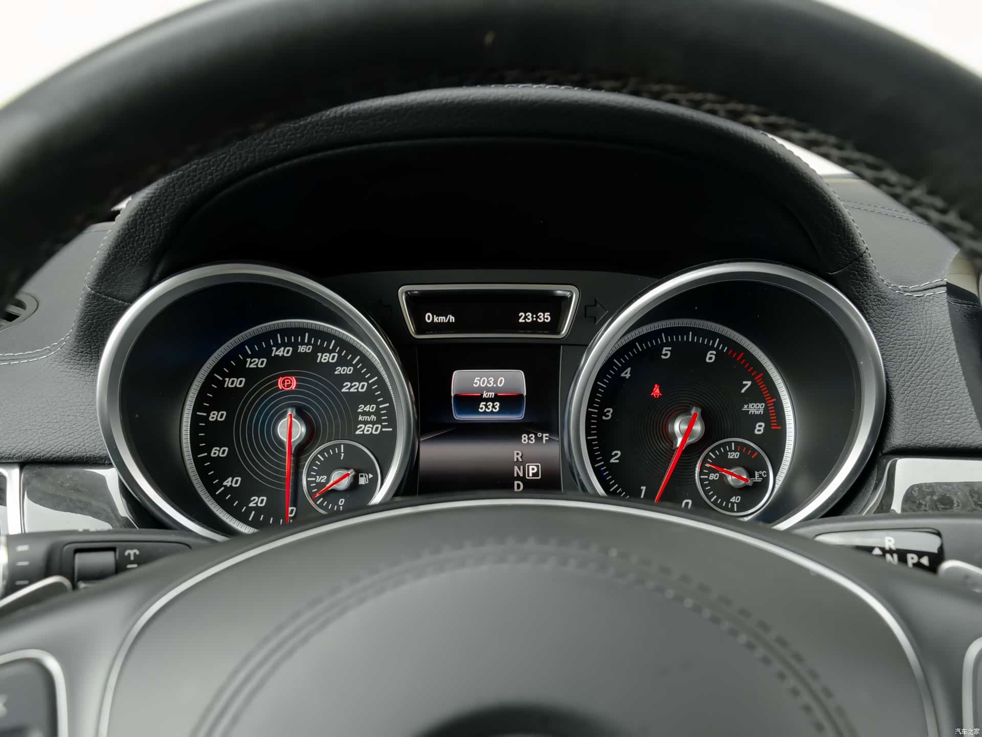 Mercedes-Benz GLS, 2026 7