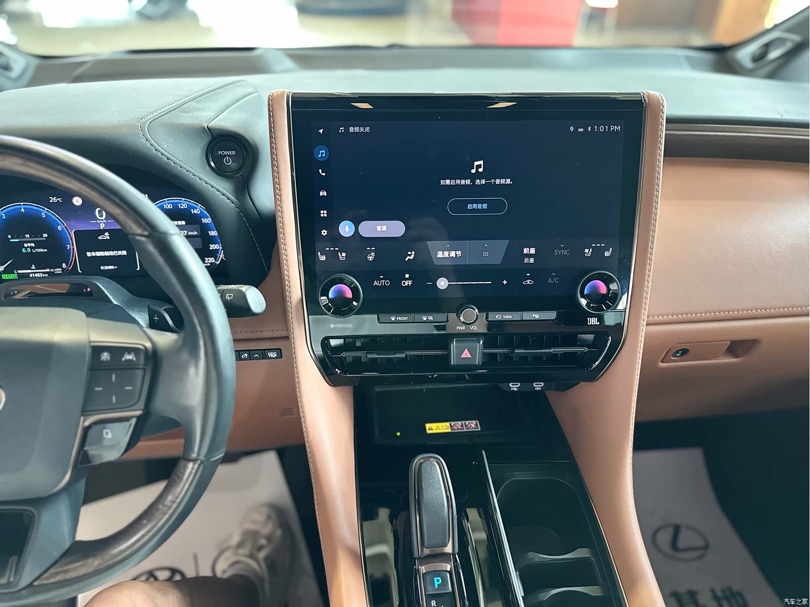 Toyota Alphard, 2023 12