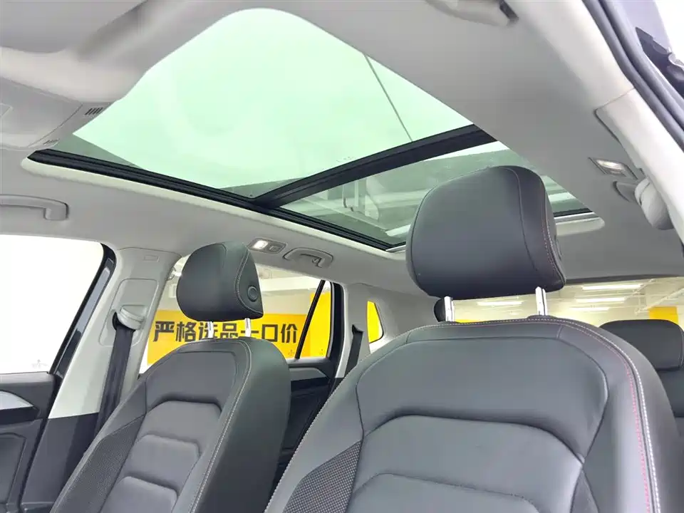 Volkswagen Tanyue