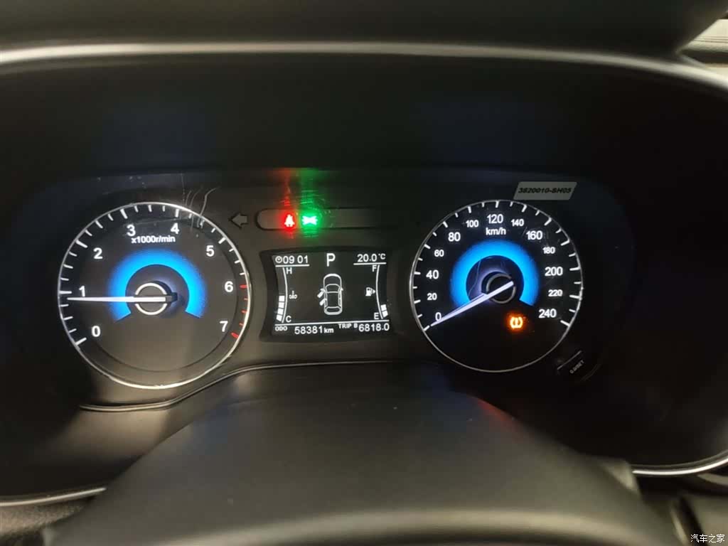 DongFeng 580, 2021 12