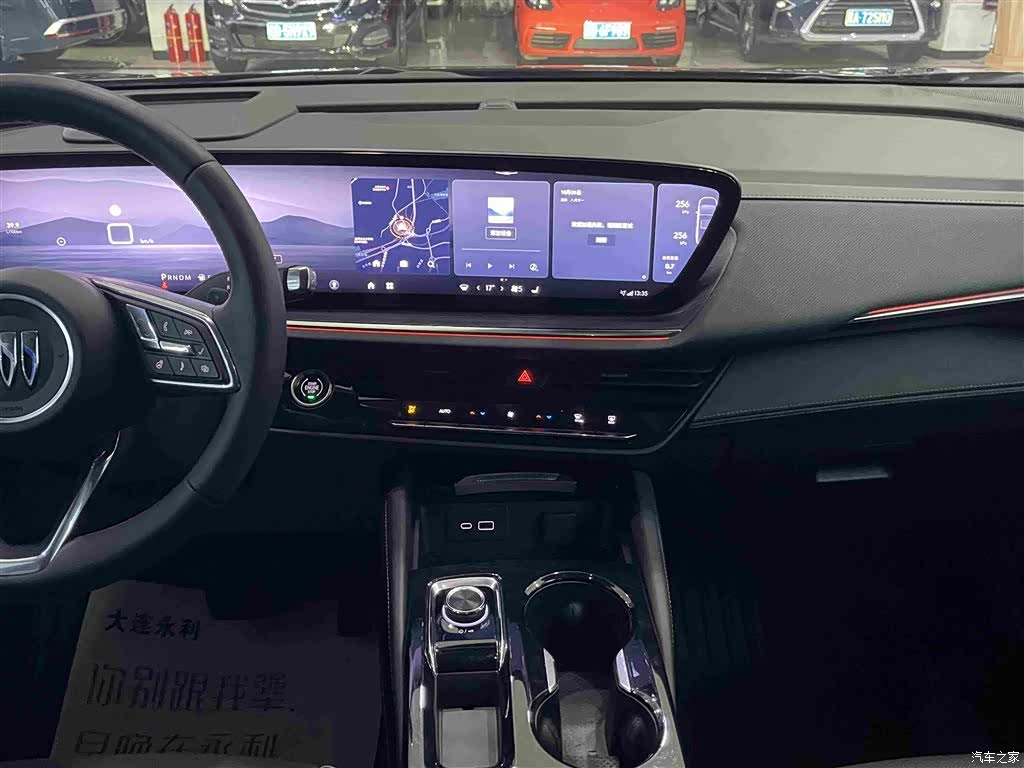 Buick Envision Plus, 2025 13