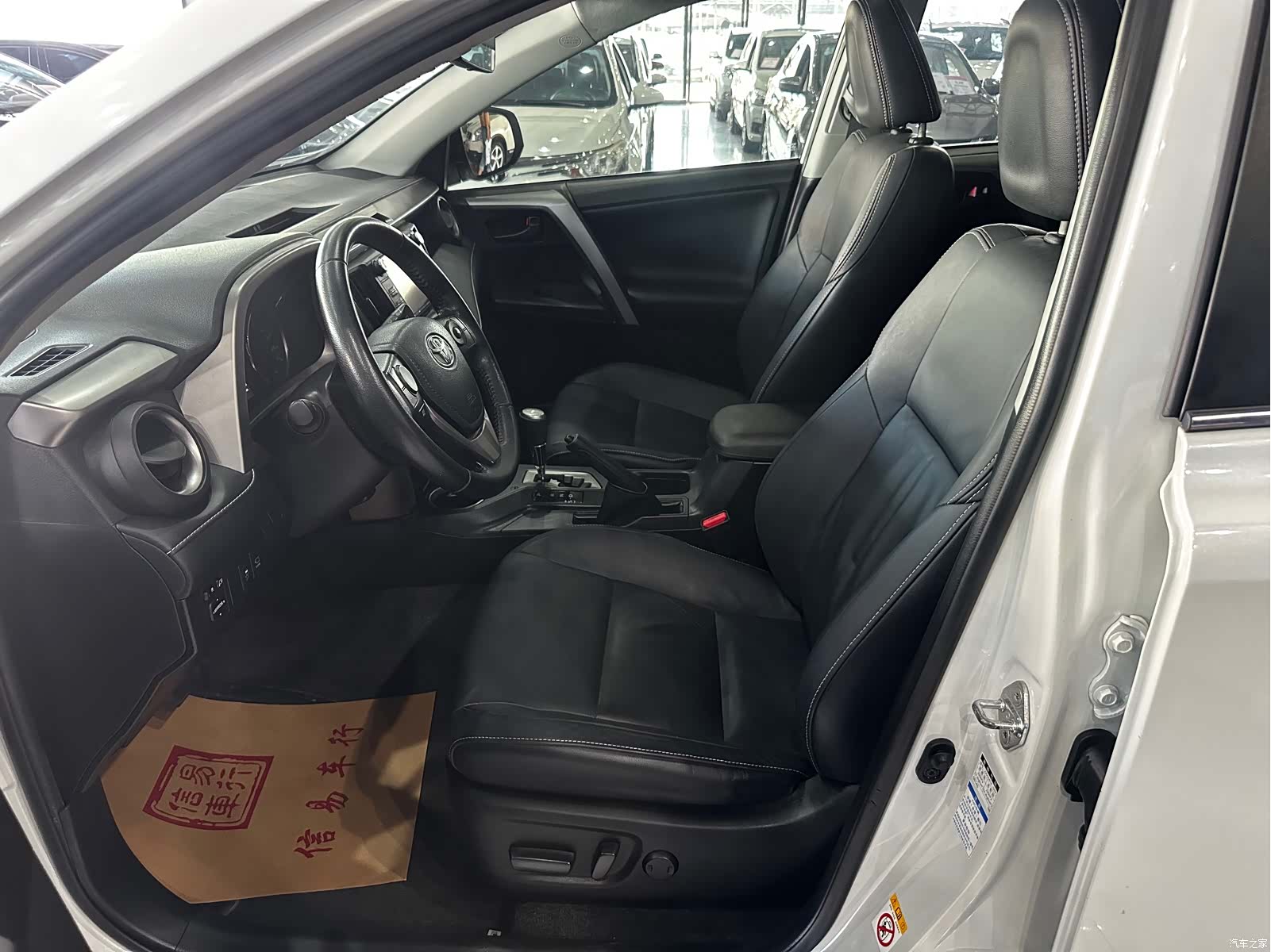 Toyota RAV4, 2017 11