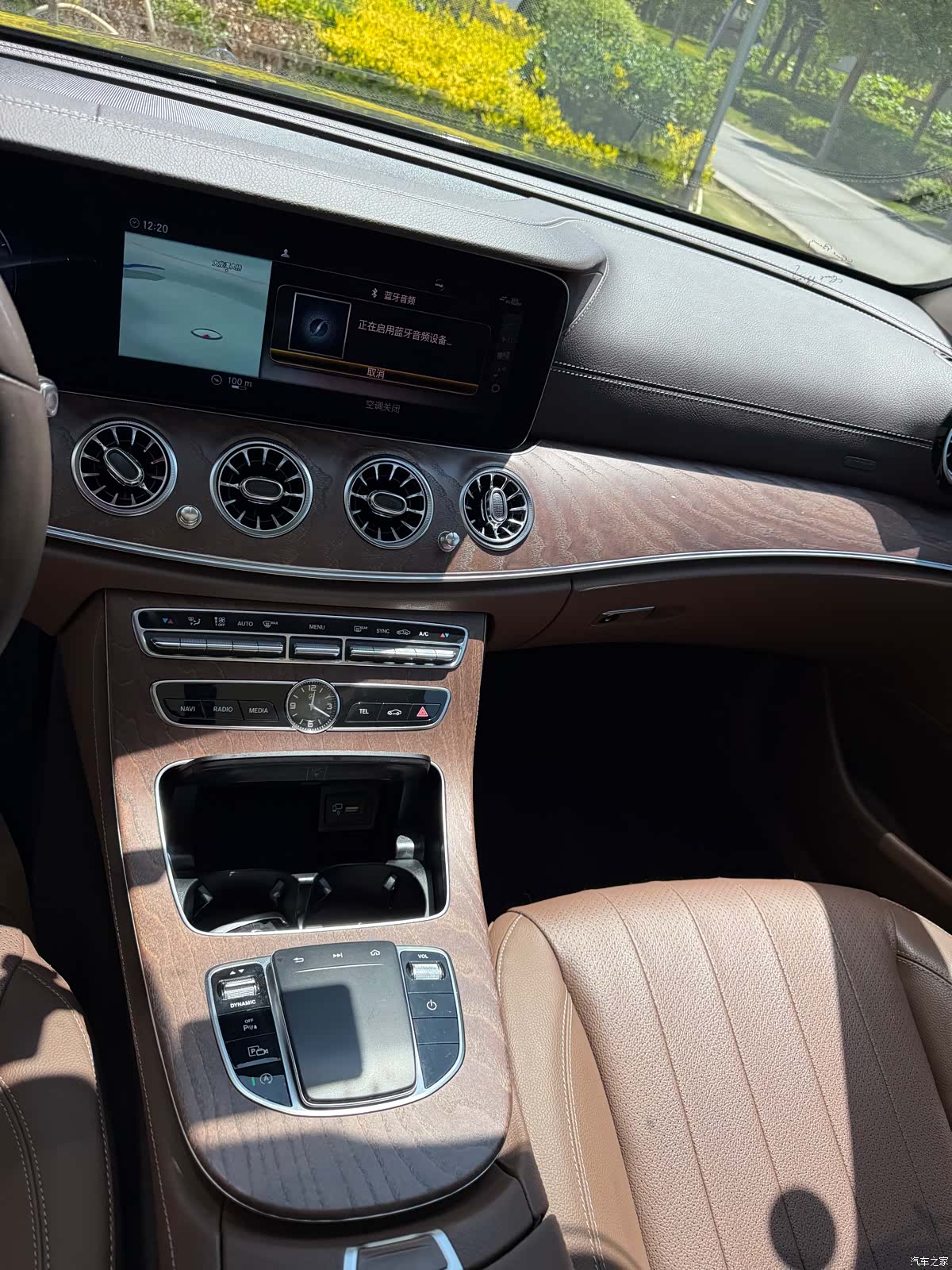 Mercedes-Benz E-Class, 2020 26