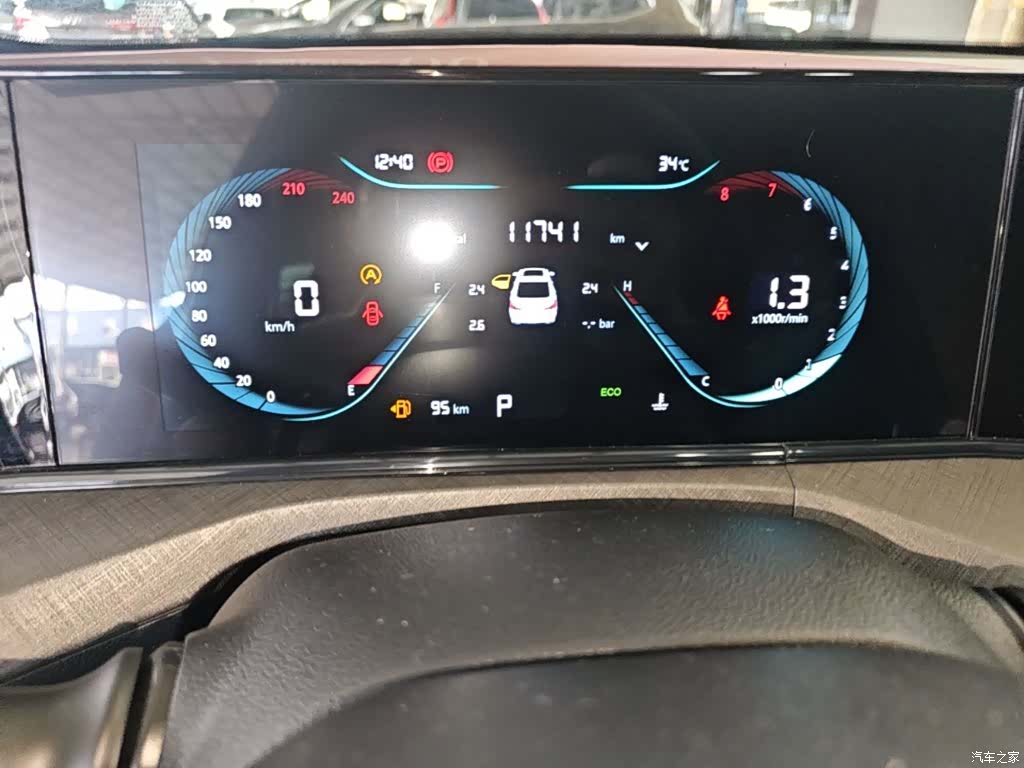Changan Eado, 2024 12