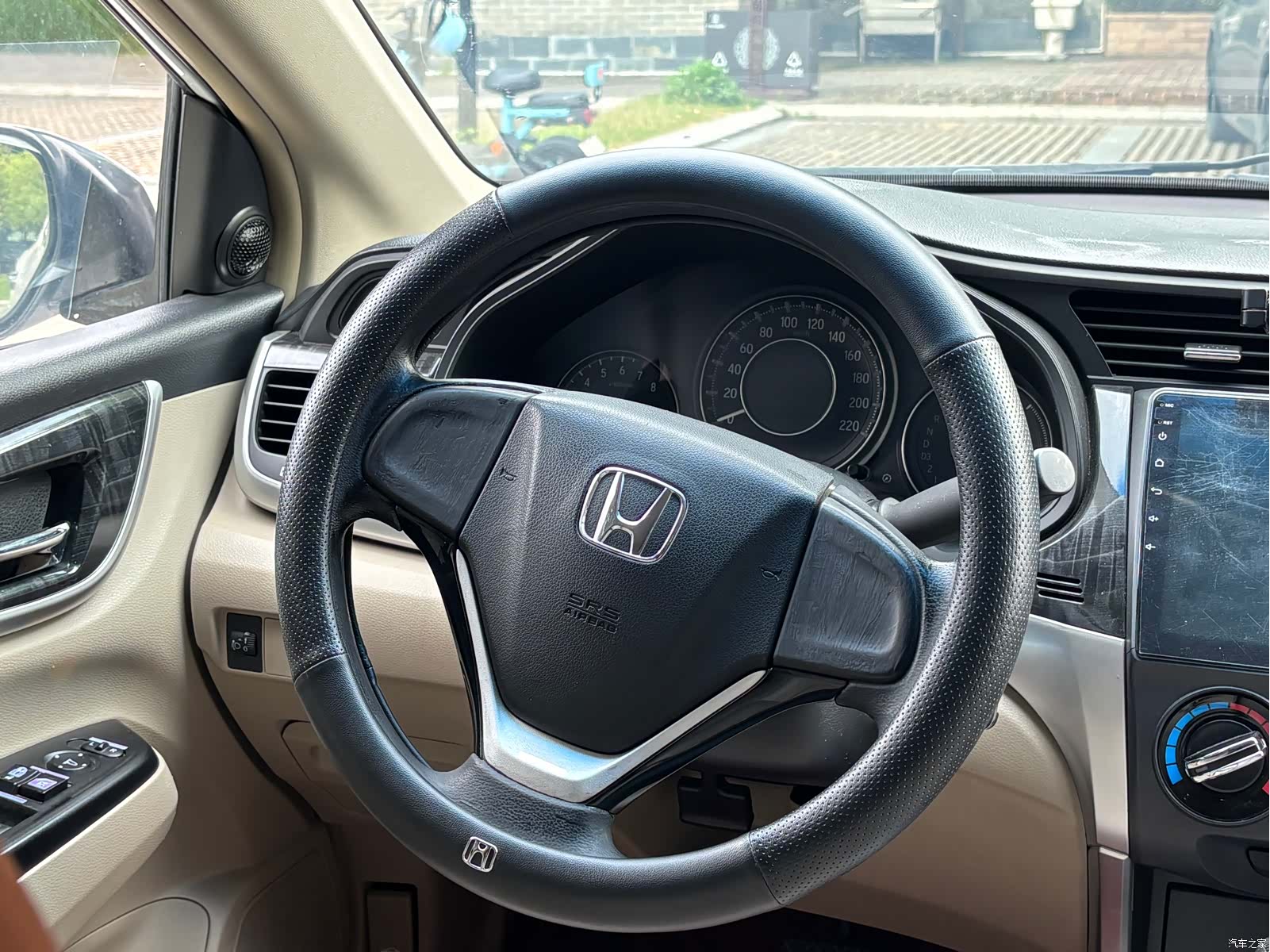 Honda Crider, 2014 15