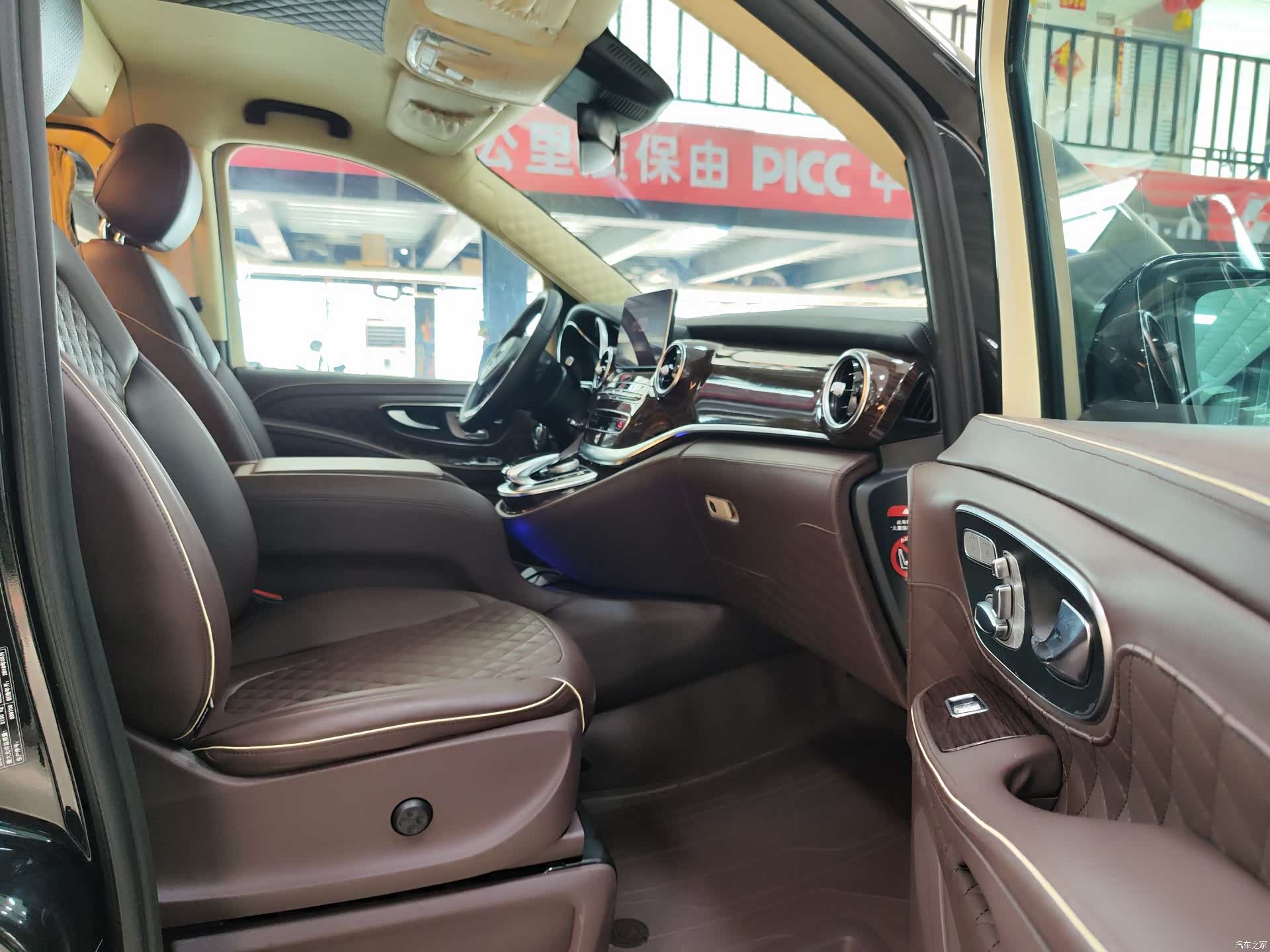 Mercedes-Benz V-Class, 2018 7