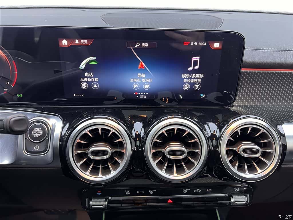 Mercedes-Benz GLB, 2021 27