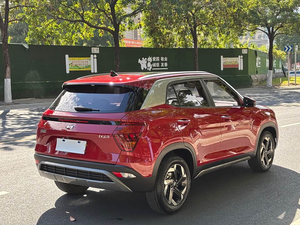 Hyundai Beijing ix25