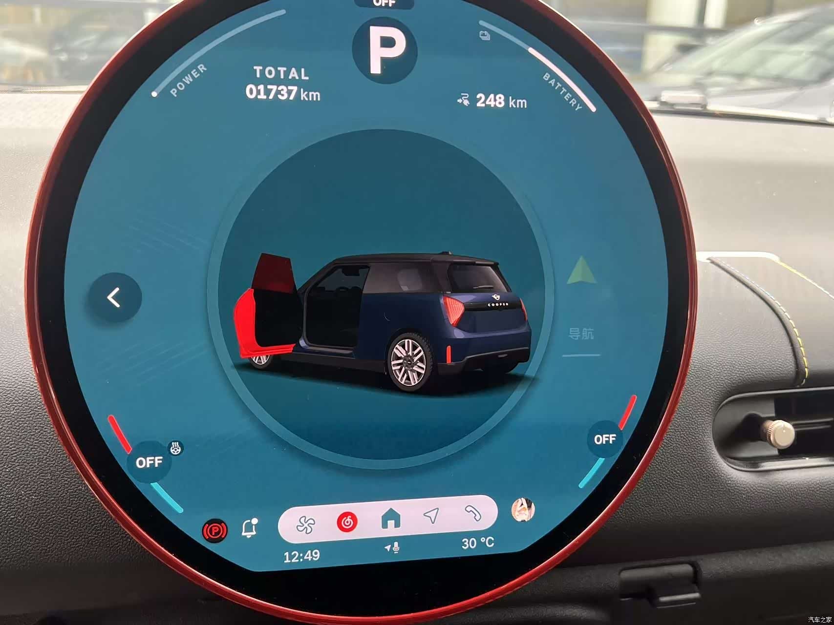 Mini Cooper, 2025 6