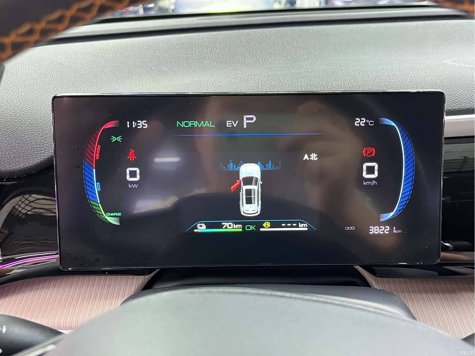 BYD Song, 2023 10