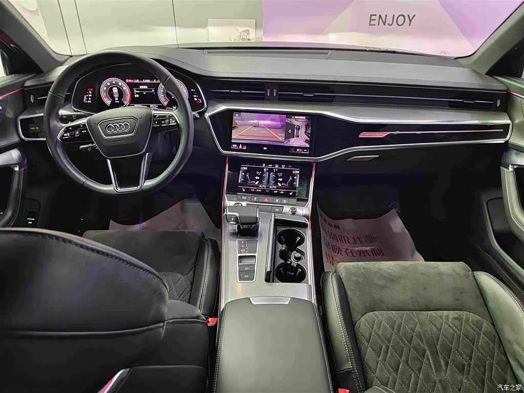 Audi A6L, 2022 12