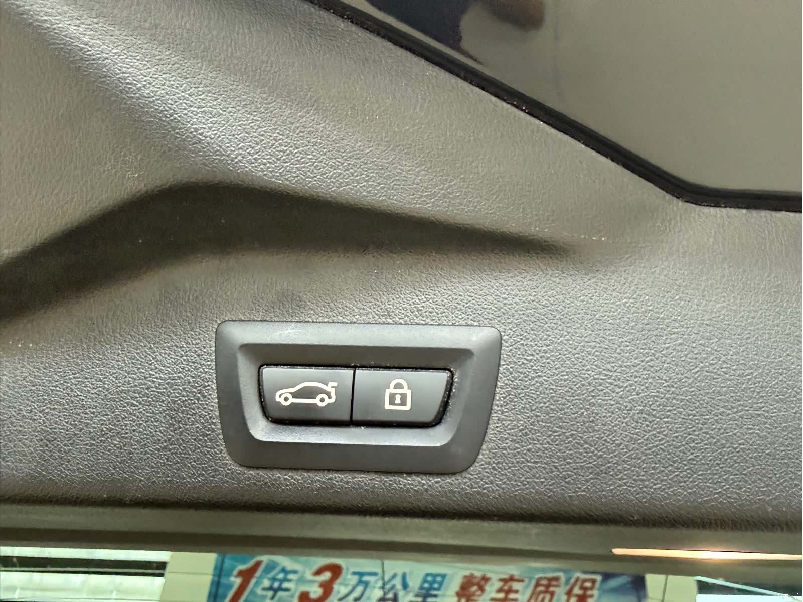 BMW X5, 2021 16