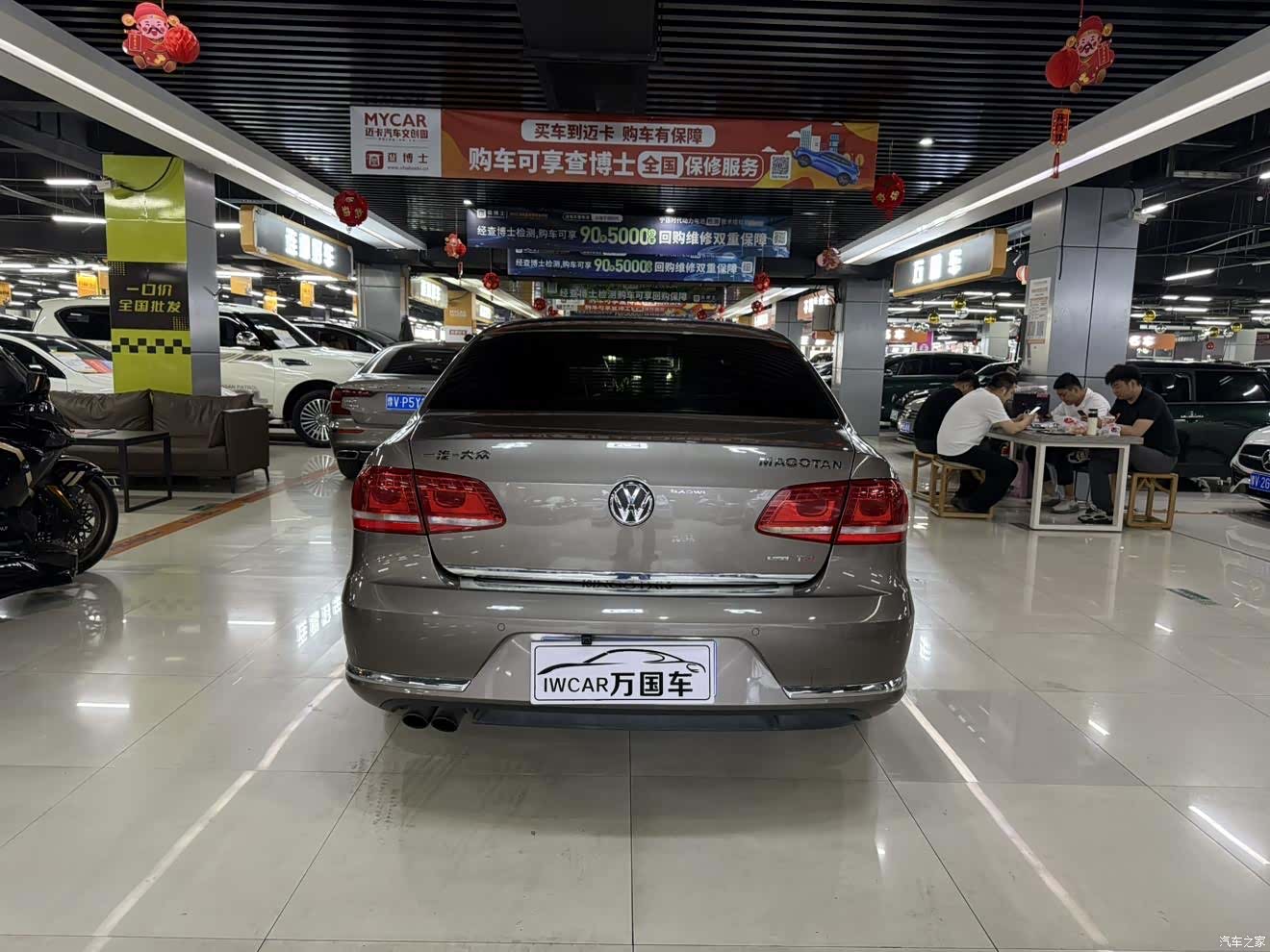 Volkswagen Magotan, 2014 все фото