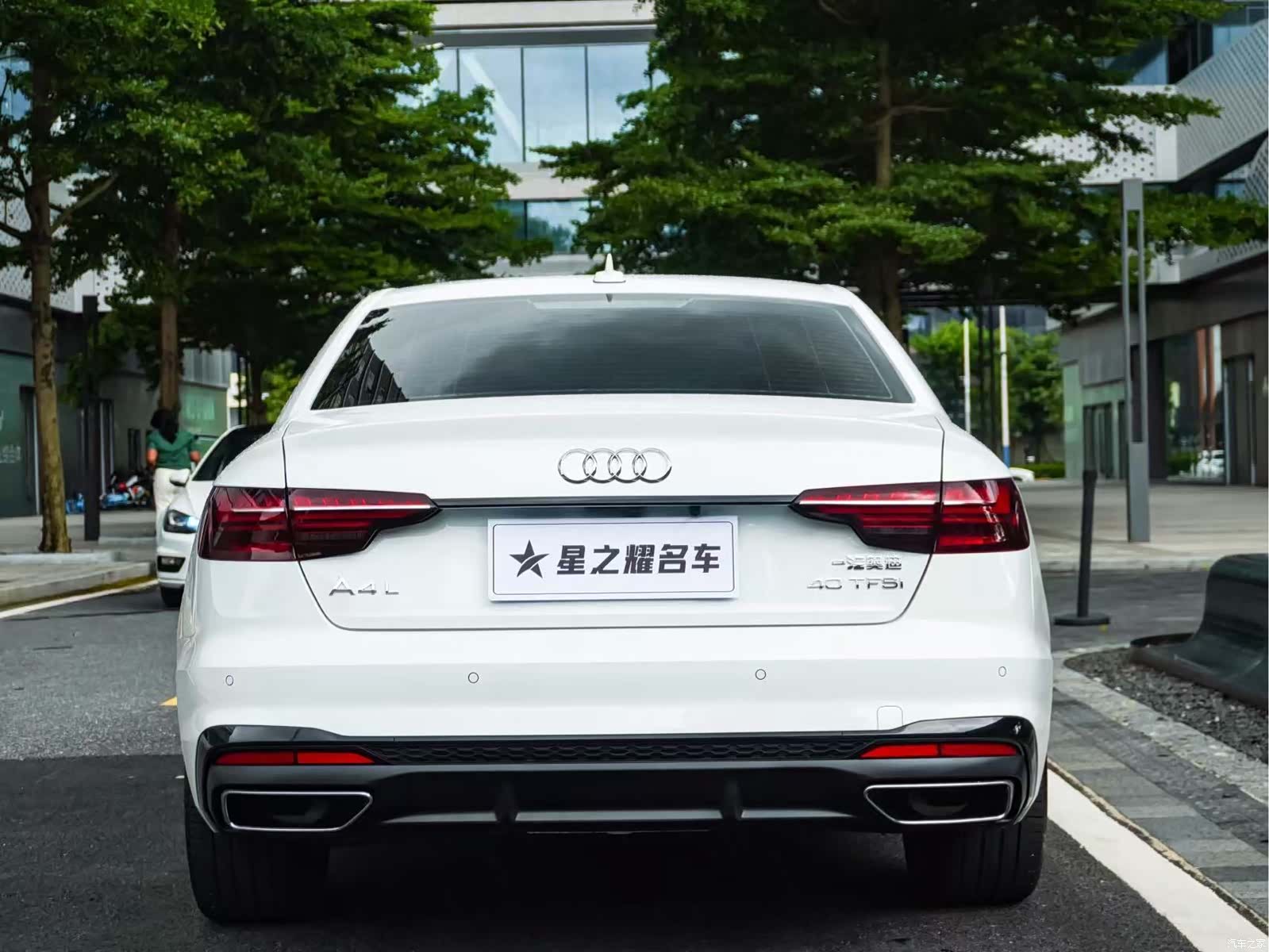 Audi A4L, 2023 4