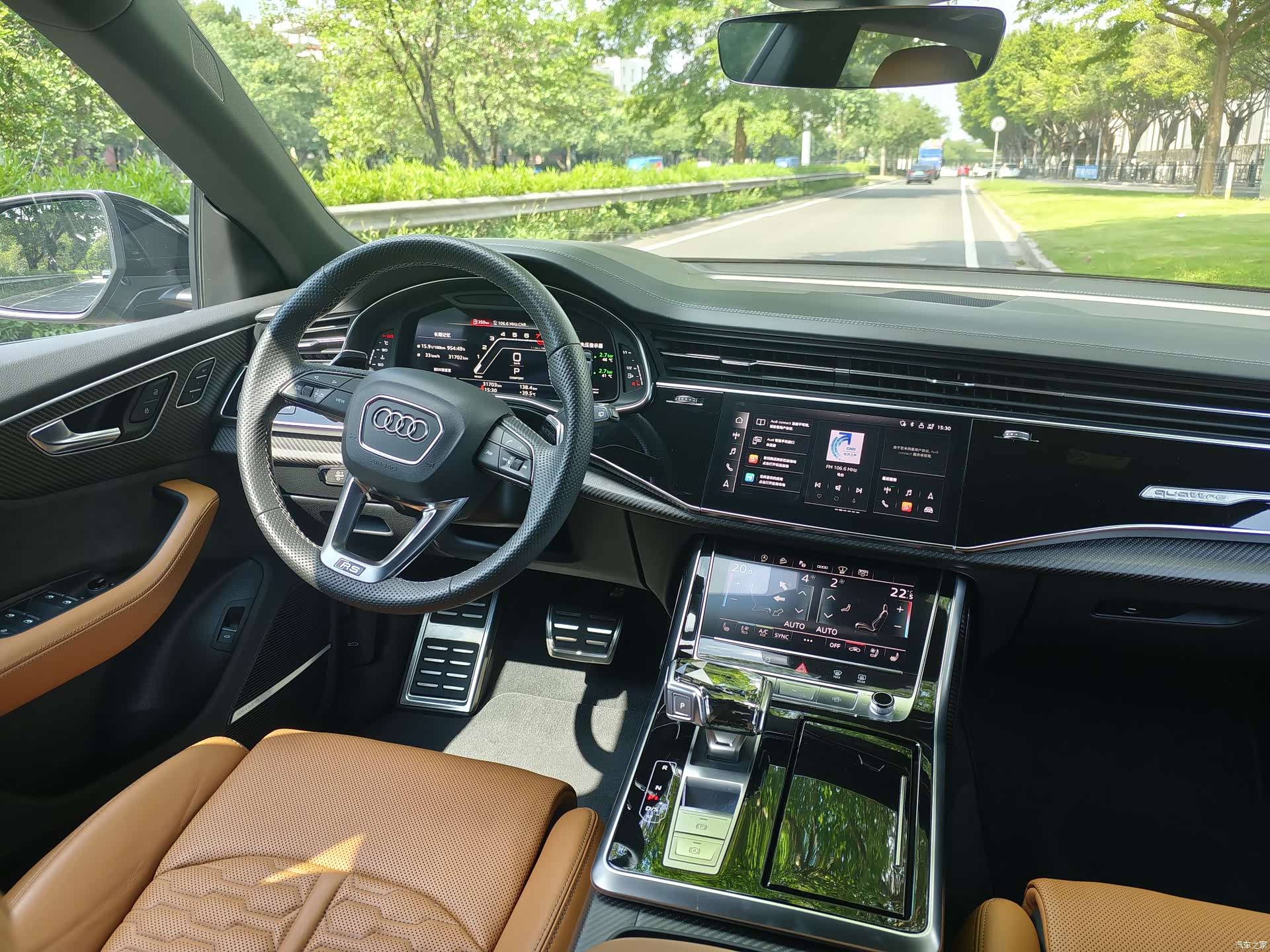 Audi Q8, 2022 11