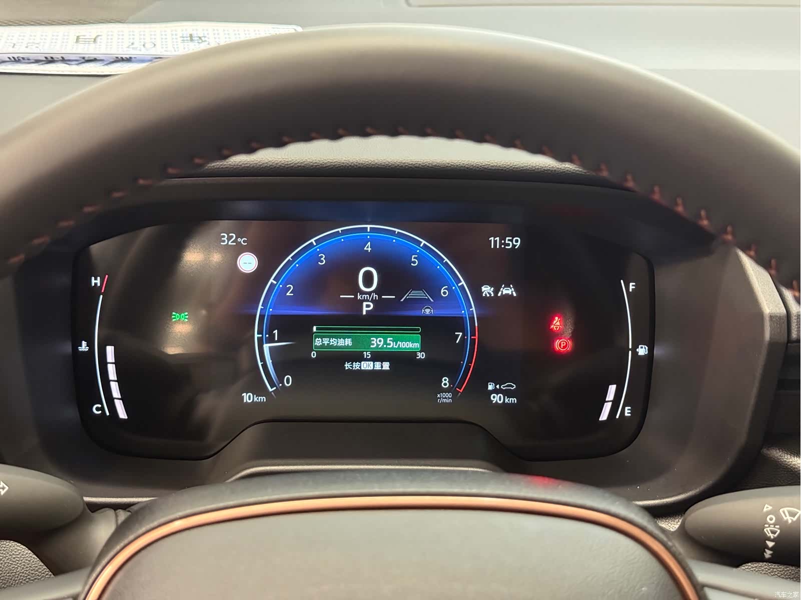 Toyota Frontlander, 2026 21