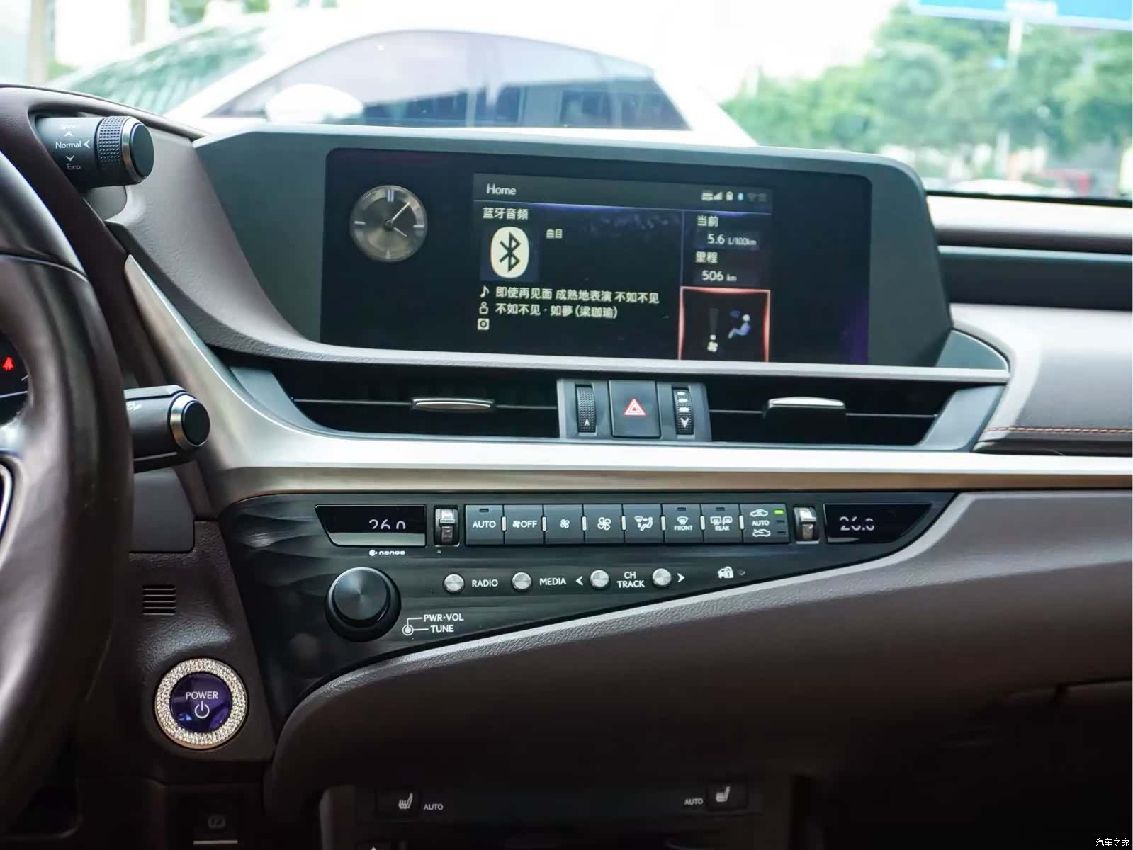 Lexus ES, 2020 18