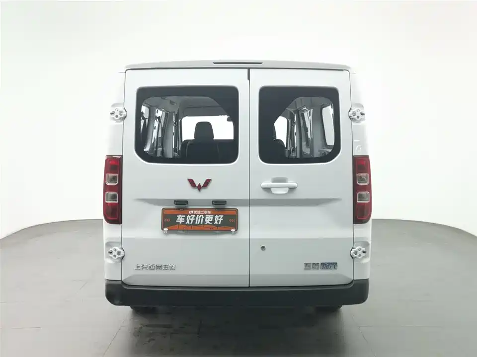 Wuling Wuling Yangguang