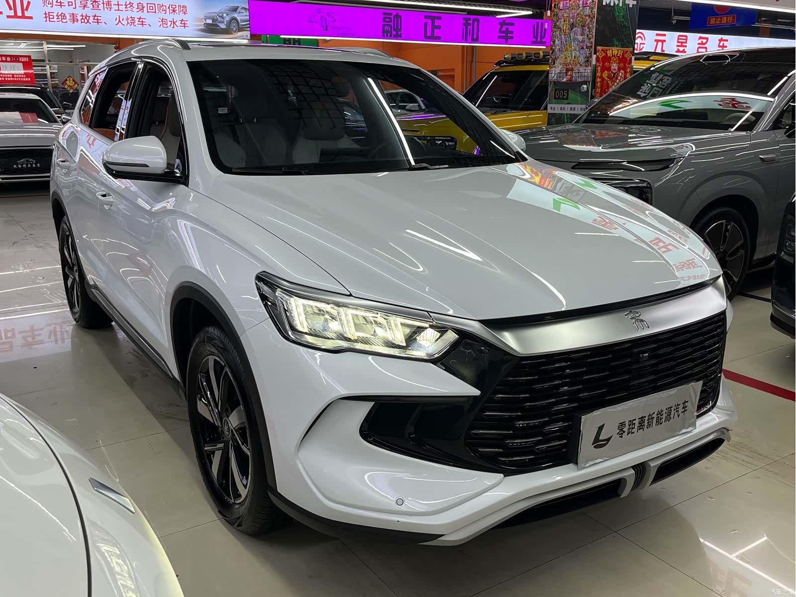 BYD Song, 2023 3