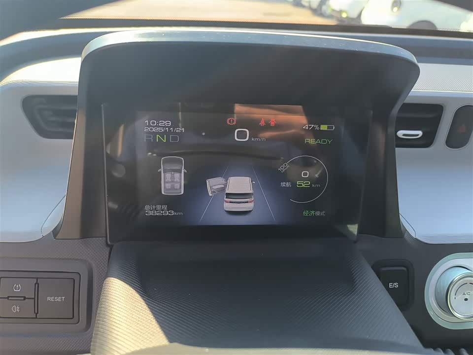 Wuling Hongguang MINIEV