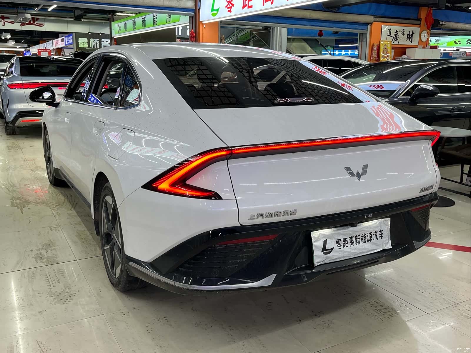 Wuling Starlight, 2024 4