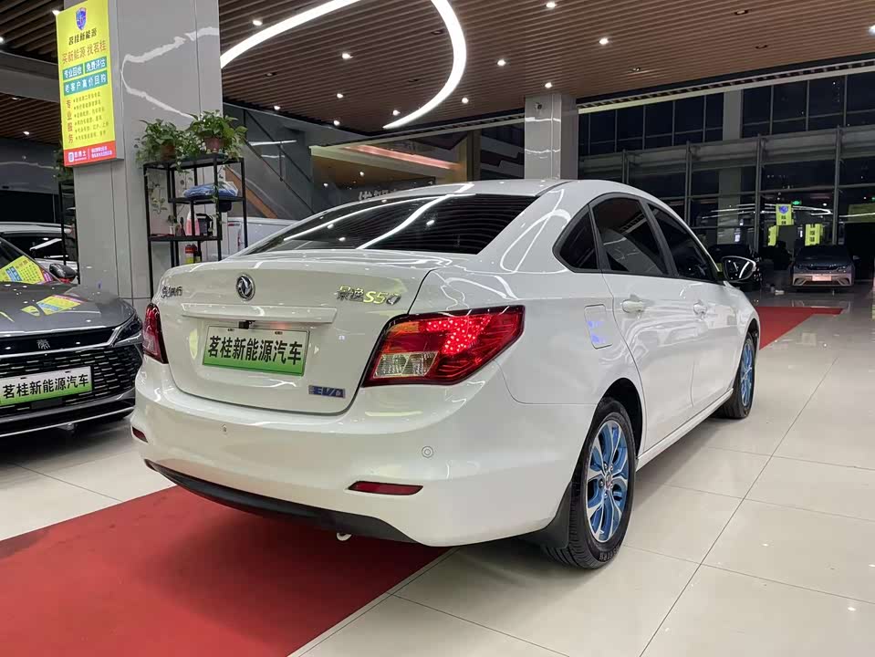 Forthing Popular S50EV