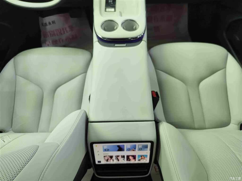 Xpeng G7, 2025 15