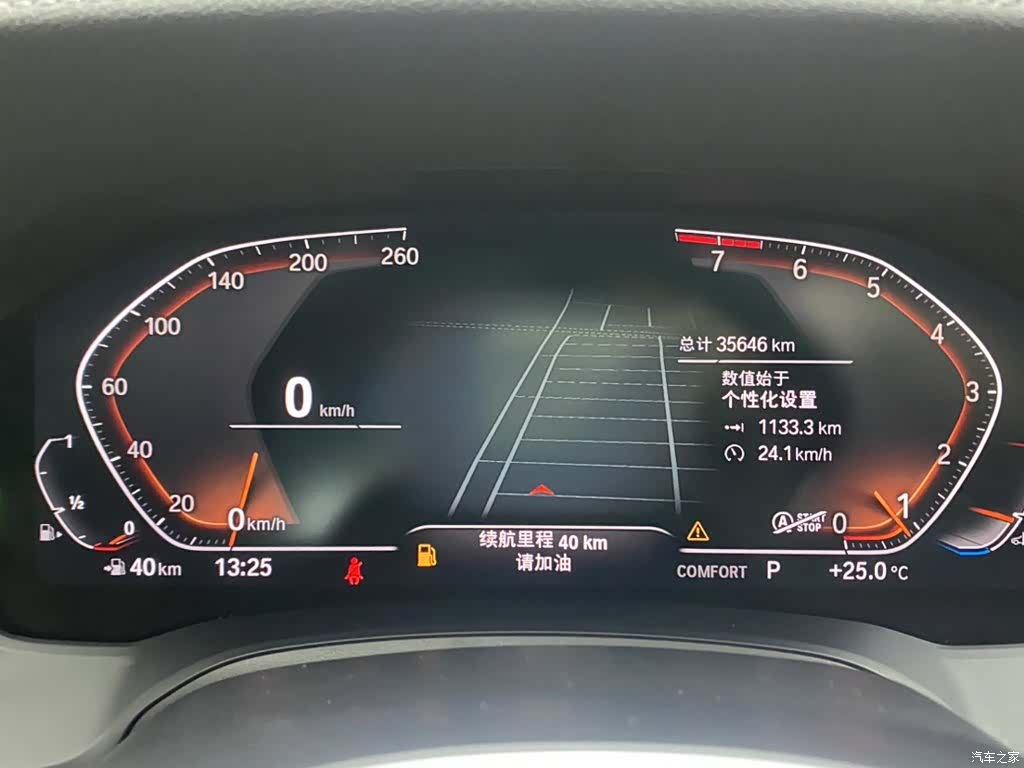 BMW 3 Series, 2022 15