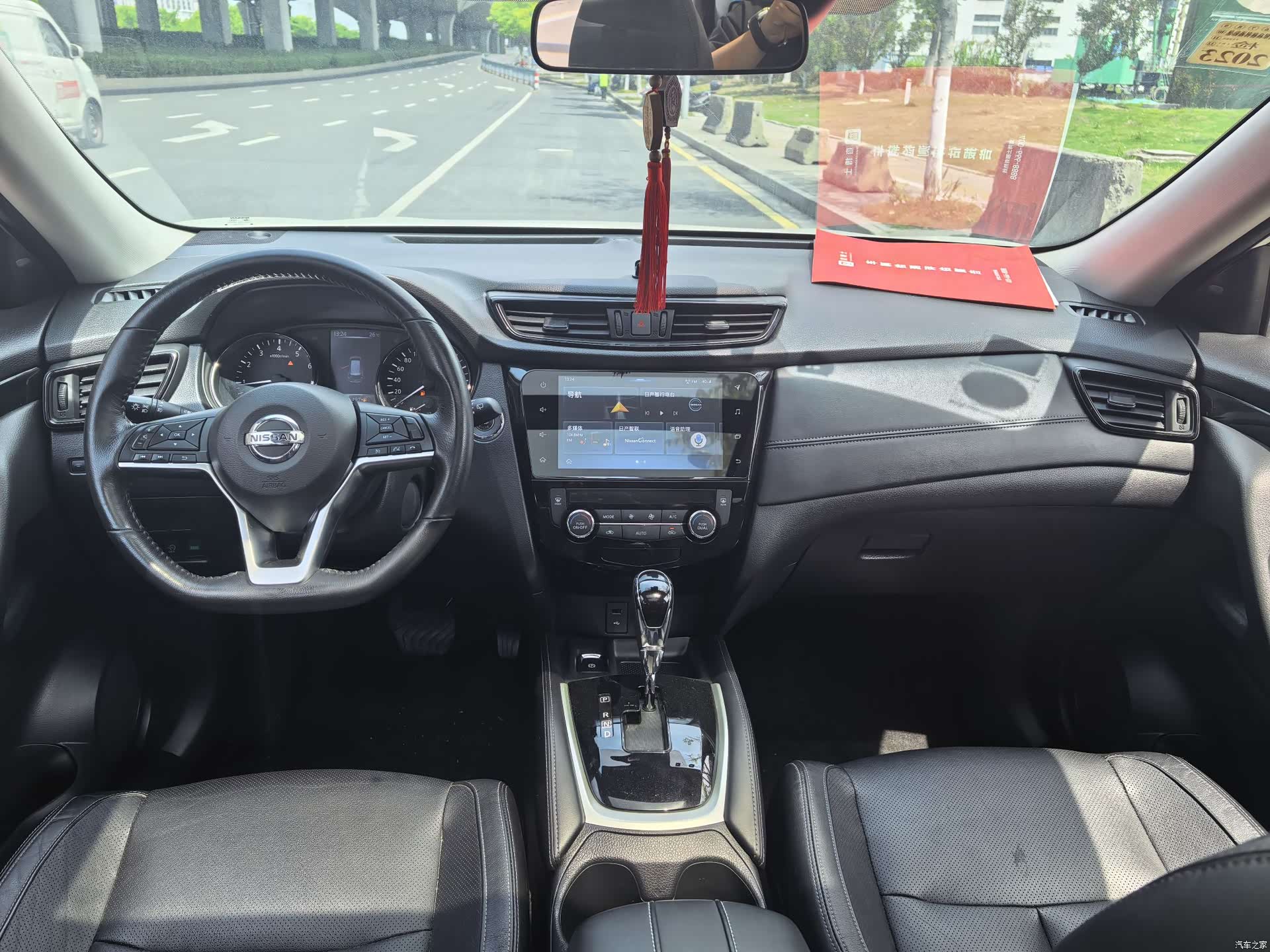 Nissan X-Trail, 2019 9