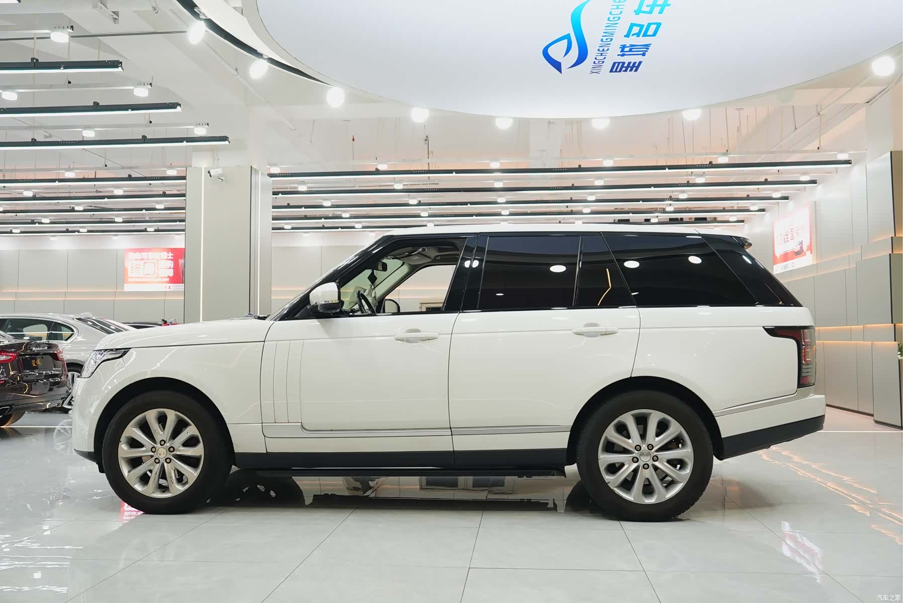 Land Rover Range Rover, 2015 4