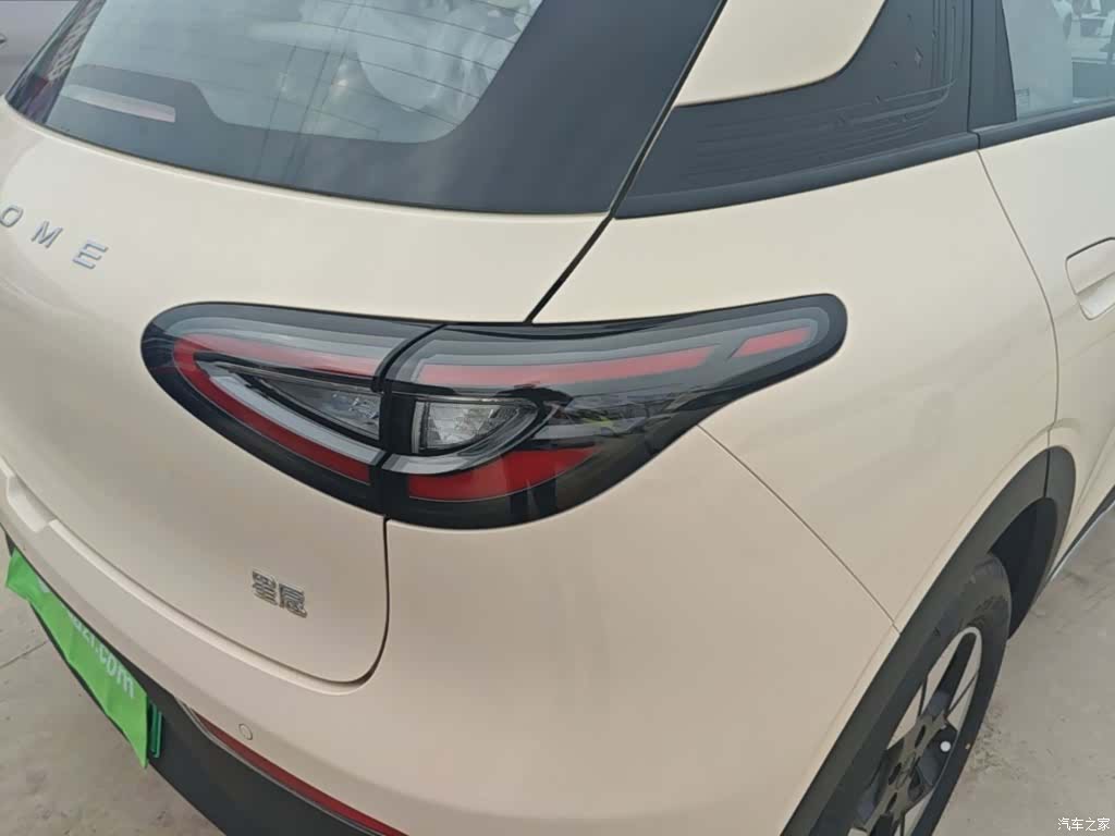 Geely Xingyuan, 2026 24