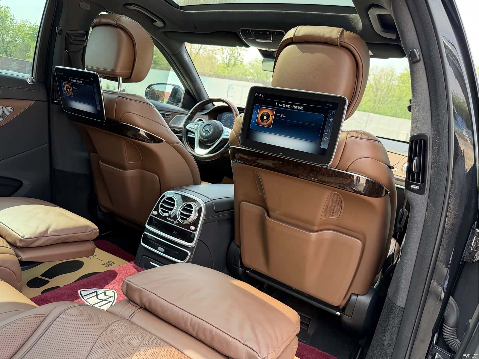 Maybach S-Class, 2019 12