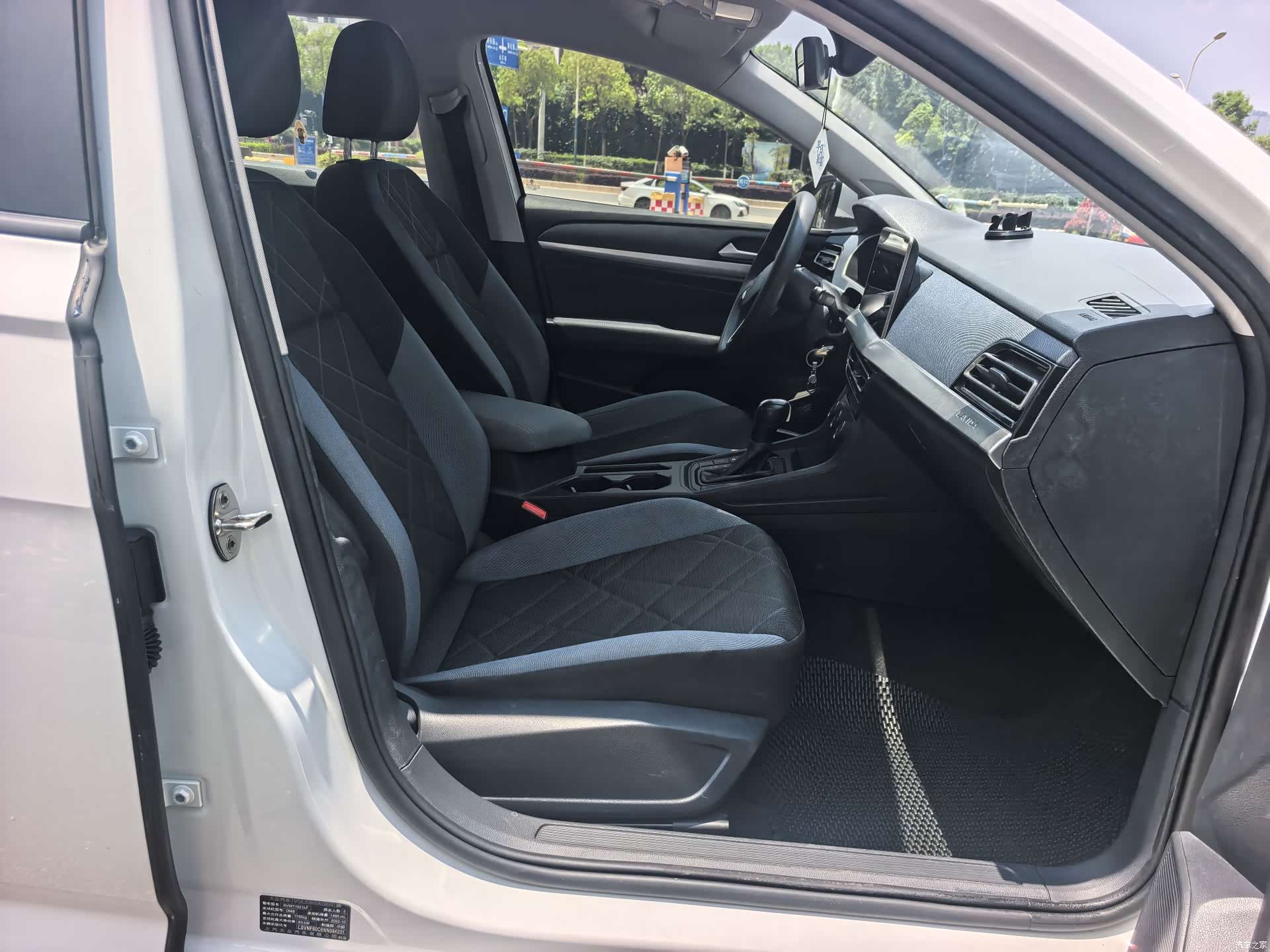Volkswagen Lavida, 2022 10