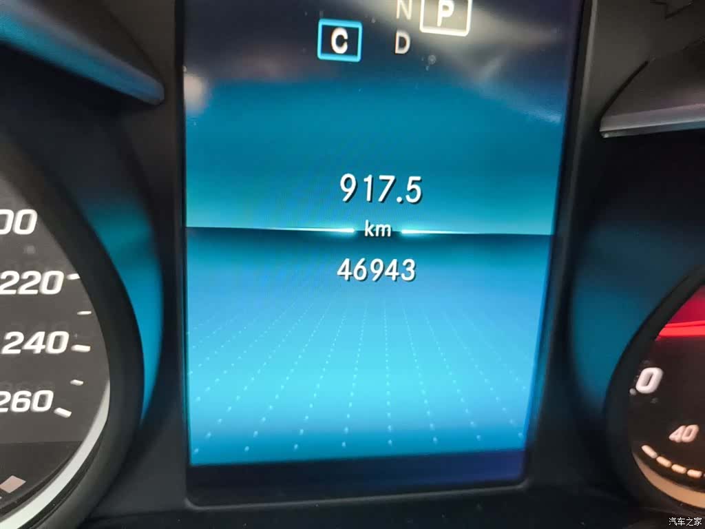 Mercedes-Benz C-Class, 2019 13