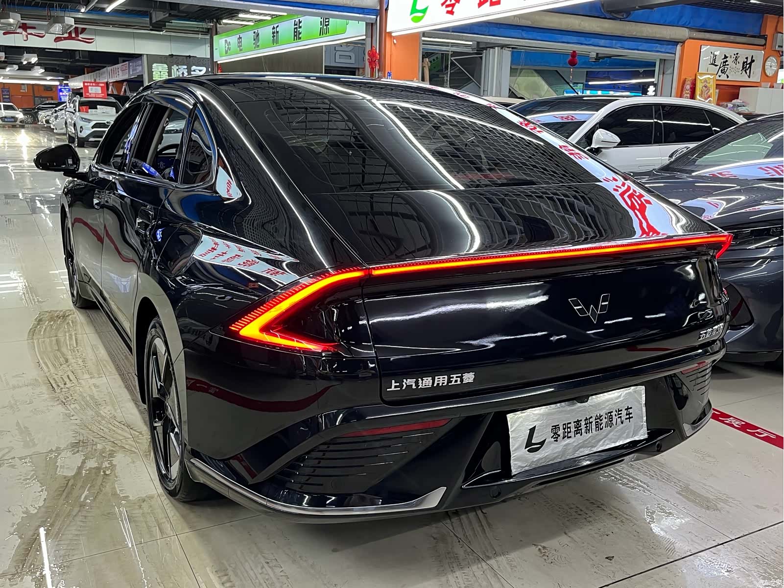 Wuling Starlight, 2024 4