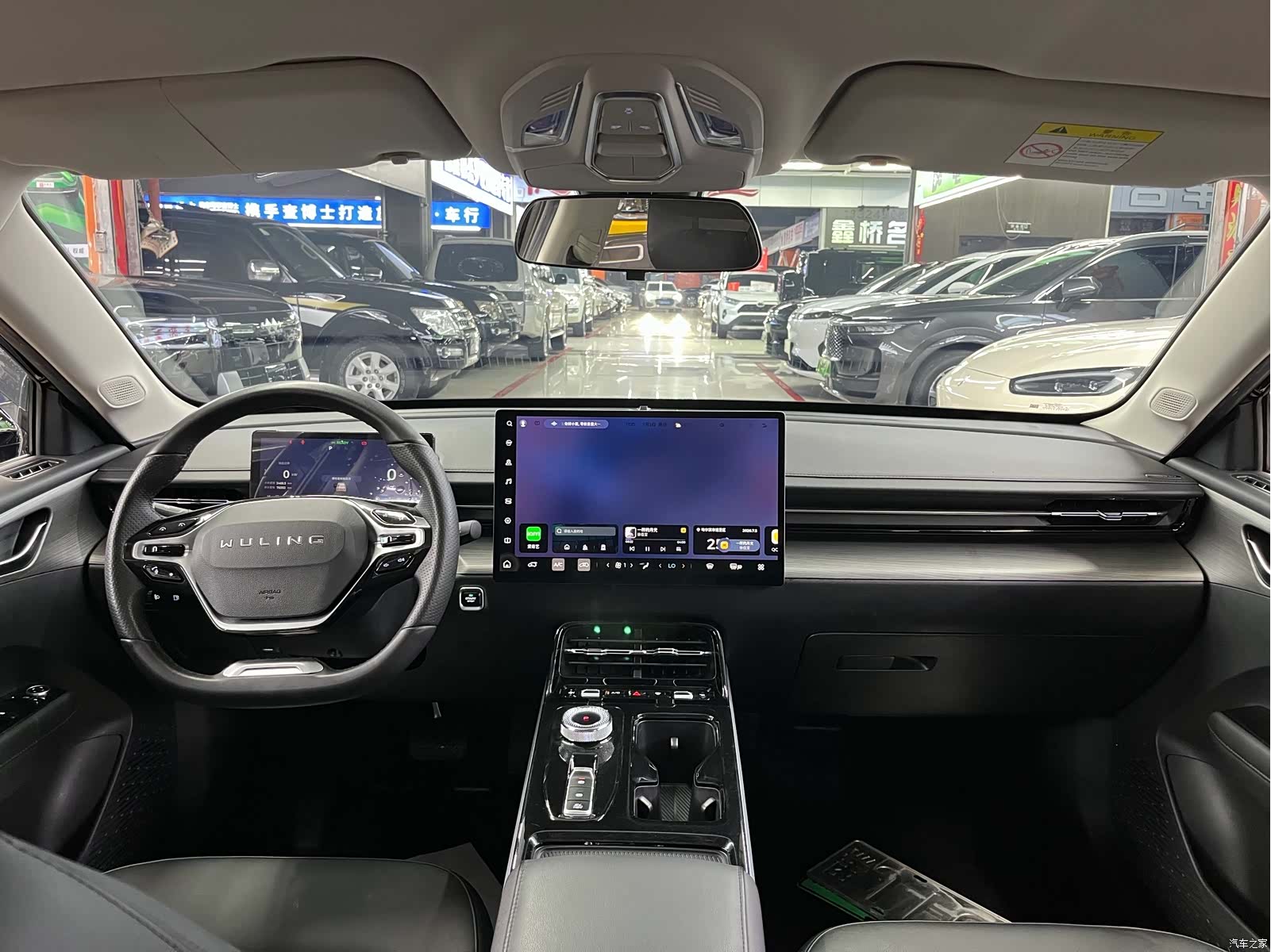 Wuling Starlight, 2024 9