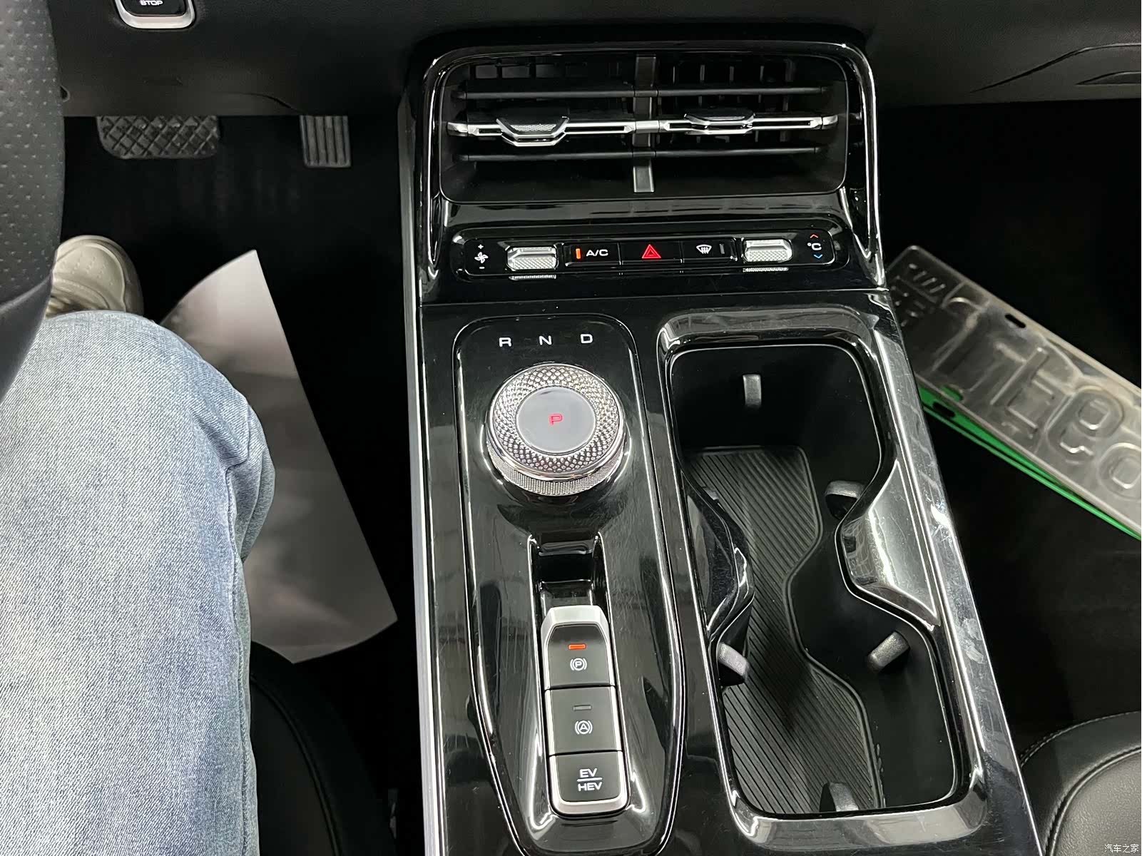 Wuling Starlight, 2024 14